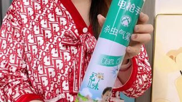 #爆款热卖中 #超便宜超划算  #杀虫喷雾剂  #灭虫小妙招  #这个夏天再也不怕蚊子了