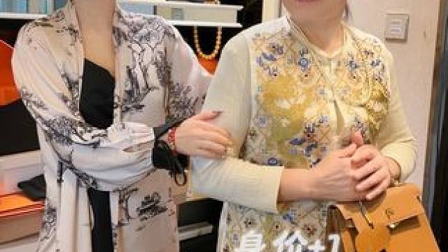 我家阿姨要回去见准儿媳咯，好好给她打扮一下 #日常vlog#护发#记录真实生活#变美#维新乌丝素