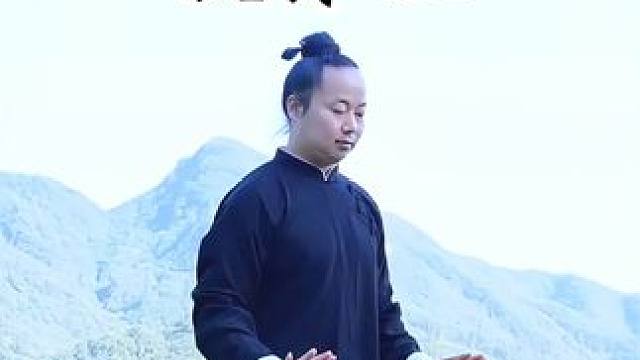 “庖丁解牛”里面的养生道理 #武当 #道家养生 #武术 #武当流湘 #修身养性