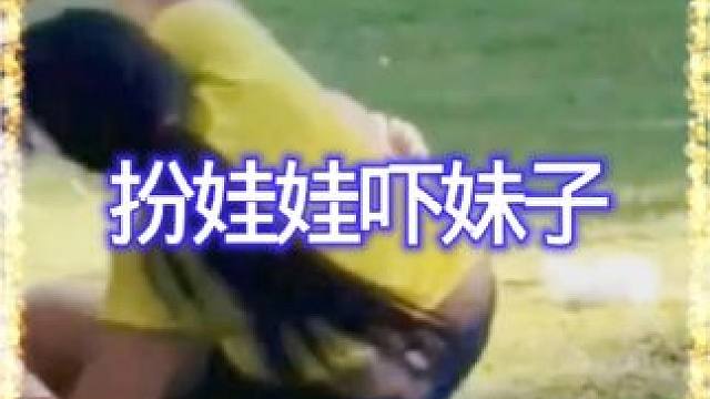 老外真会玩之扮布娃娃吓路人！ #搞笑 #专治不开心 #看一遍笑一遍 #万万没想到 #老外真会玩