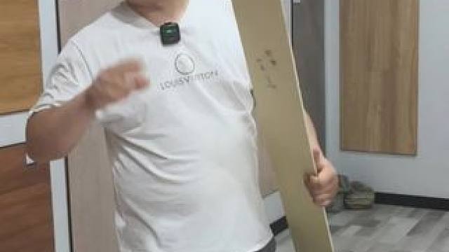 你见过地板会跳舞吗？