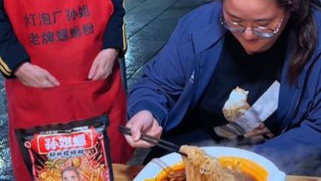 河南美女挑战3两爆辣~你觉得他能挑战成功吗？#螺蛳粉