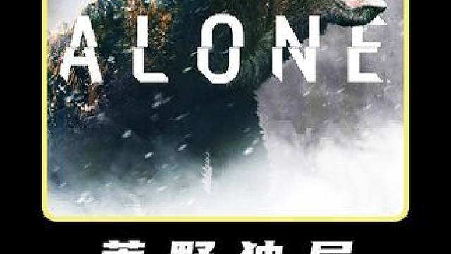 求生者获得鹿肉 #纪录片 #户外 #荒野求生 #我的观影报告