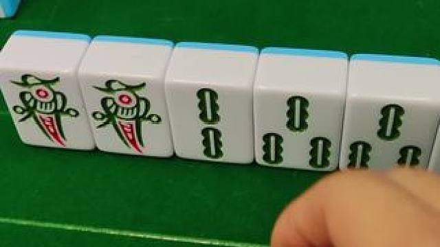 自摸清一色#富豪麻将 #小麻将解心宽 #炸胡 #麻将麻将抖起来