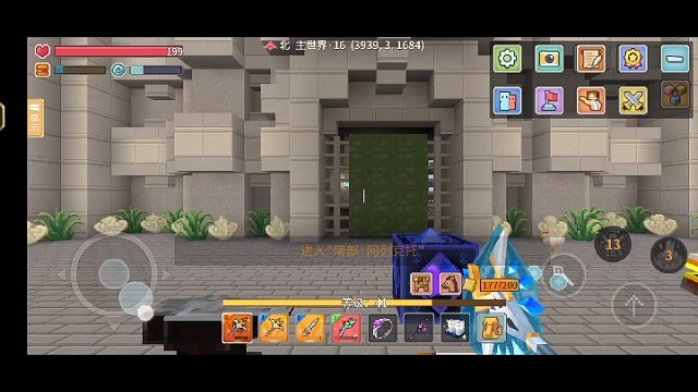 轻云之月，影袭3超级大货出现现场～