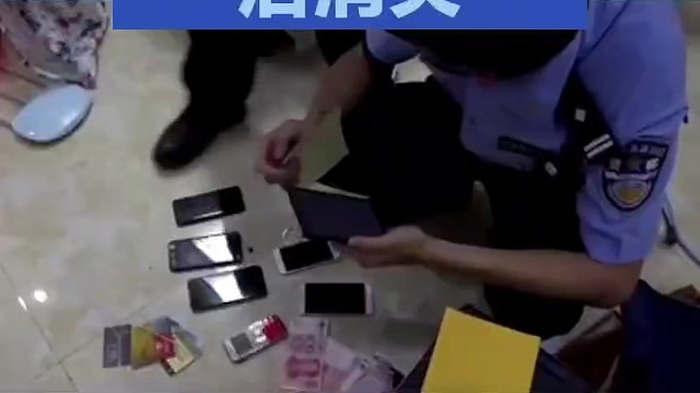遭遇网络诈骗如何报警追回？被诈骗了钱怎么追回损失？
