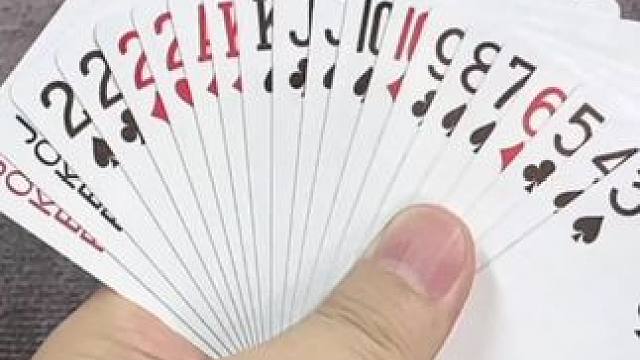 开心快乐每一天#休闲娱乐来一下 #斗地主