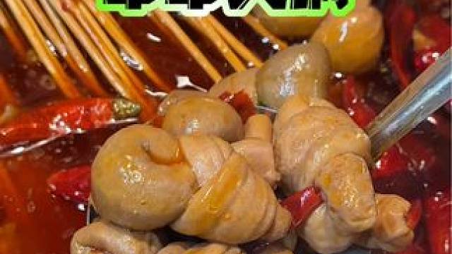 半价吃串串火锅比自助还划算！会爆汁的肠节子真的好好吃！#性价比超高 #炫串串的正确方式 #谁懂这一口
