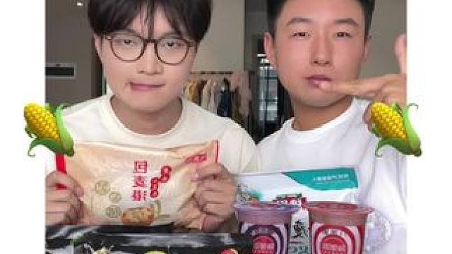 早起上班吃一肚子预制菜 #预制菜 #早餐