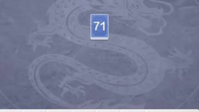 #欢乐斗地主 #这个游戏很好玩 #又菜又爱玩系列