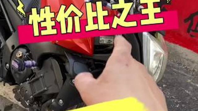 13年雅马哈FZ1N静态展示，下个视频路试后直接起飞，该说不说这车况牛逼的很！同款还有台08的 #微