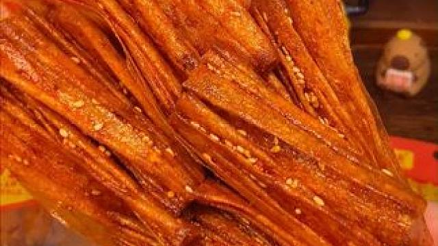 这是我们湖南的爆辣豆卷，又香又辣不带一点甜味，是真的好吃！#零食推荐 #追剧小零食 #辣条