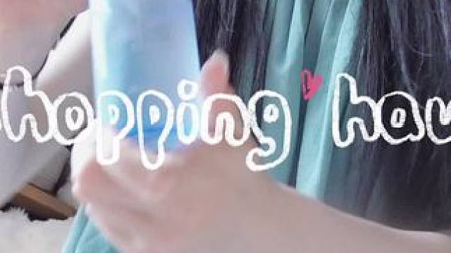 立夏后，俺很喜欢的一些夏日变美好物！#vlog日常 #开箱视频 #购物分享 #夏季好物宝藏清单 #好