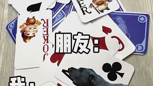 这个家没我得散