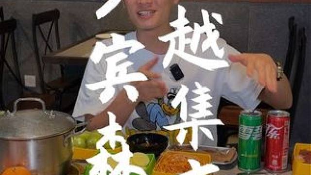 39.8代100！无限叠加！午餐、晚餐、夜宵都能用！穿越集市又放出全天通用券啦！除了春节不可用，其他