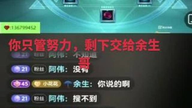 #qq飞车端游 #游戏 #游戏日常