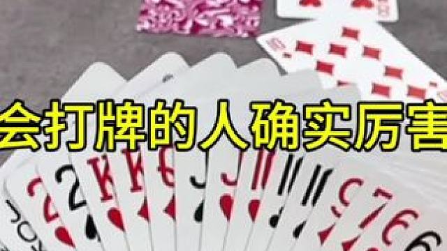 #好物推荐 #红肠 #聚会游戏