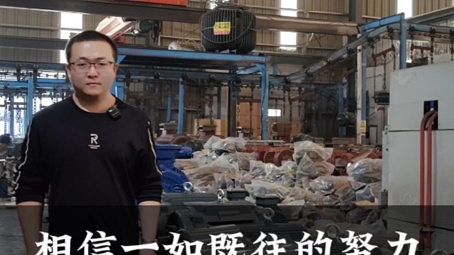 相信一如既往的努力，定会一如既往的幸运。