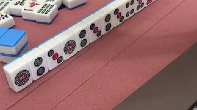 一条能胡吗#富豪麻将  #麻将