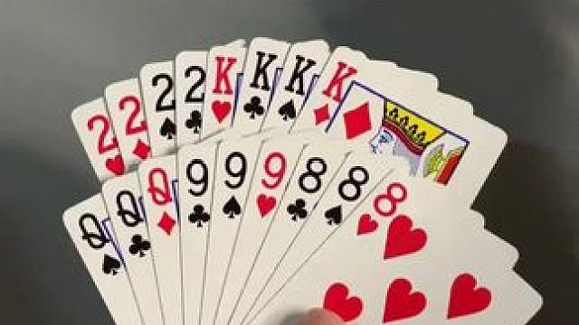 #途游斗地主比赛版  #斗地主