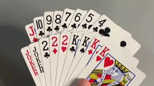 #途游斗地主比赛版  #斗地主 这