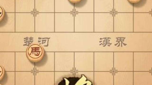 稳扎稳打，步步为营，看风繁如何开局定江山 #象棋直播 #象棋 #象棋破局 #象棋高手 #象棋布局
