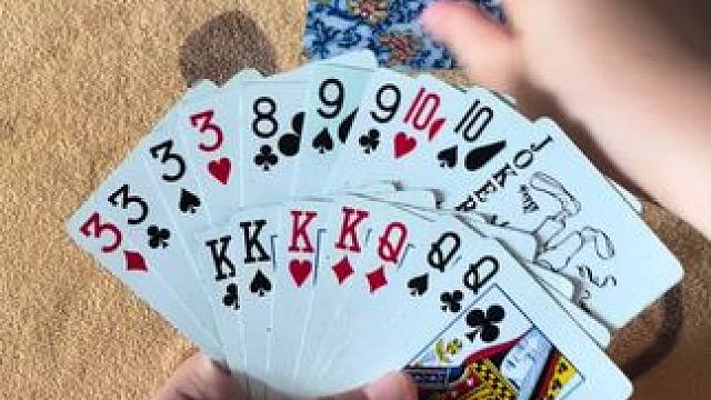 途游斗地主比赛版~