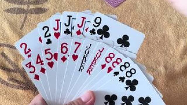 途游斗地主比赛版~