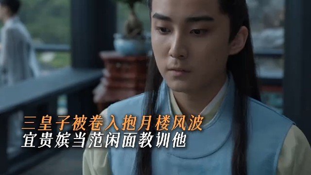 象极了我妈揍我的样子