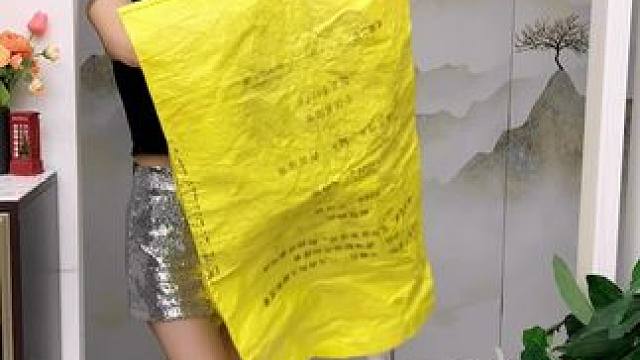 姐妹们 快来捡漏了 这个八档风力调节的#智能落地扇  风力大还柔和 趁现在价格合适 赶紧给家里安排上