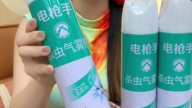 #爆款热卖中 #超便宜超划算  #杀虫喷雾剂  #灭虫小妙招  #这个夏天再也不怕蚊子了