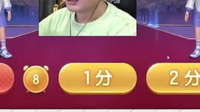 #JJ斗地主赢大米 #JJ斗地主 #游戏日常 #当代牌友的精神状态