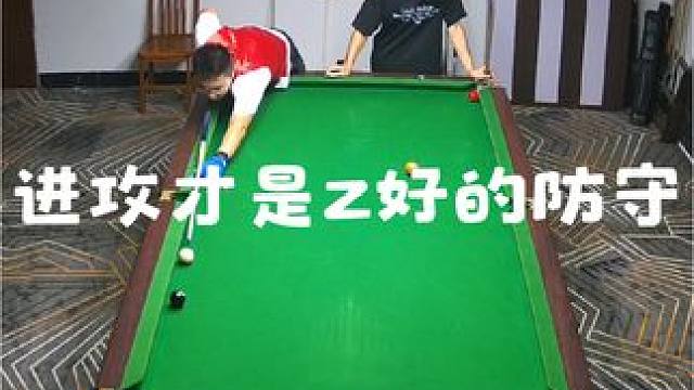 只要给我一个机会