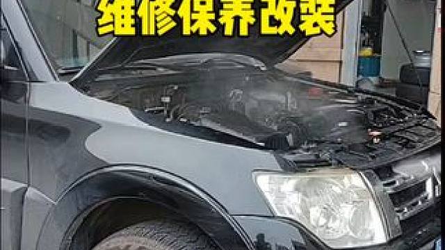 三菱帕杰罗v93 性能升级改装 三菱帕杰罗V93性能升级改装全车整备#三菱帕杰罗 #帕杰罗山猫 #山