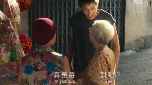 泰国电影《姥姥的外孙》发布全新中字预告片
#Billkin 主演首部电影。香港地区定档6.13上映#