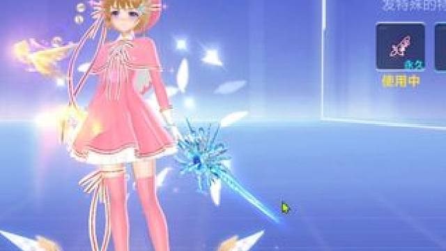 飞车520手链免费送 #拿下第一辆联赛车   #QQ飞车科目二 #qq飞车手游