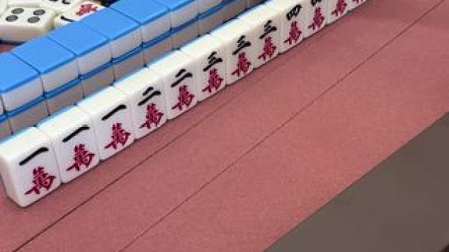 六筒能胡吗 #富豪麻将  #麻将