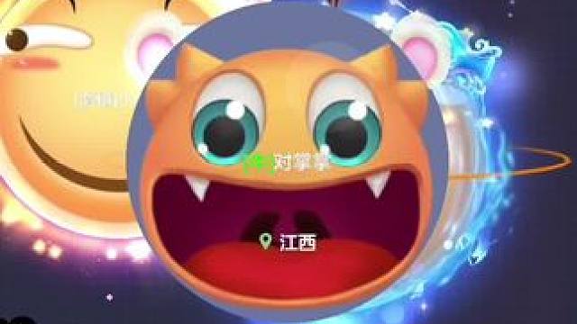 为什么会这样#球球大作战