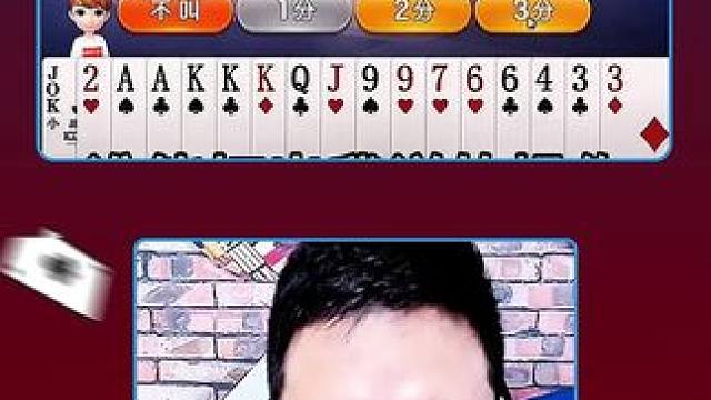 #JJ斗地主赢大米 #JJ斗地主 #斗地主 #棋牌游戏 #游戏日常