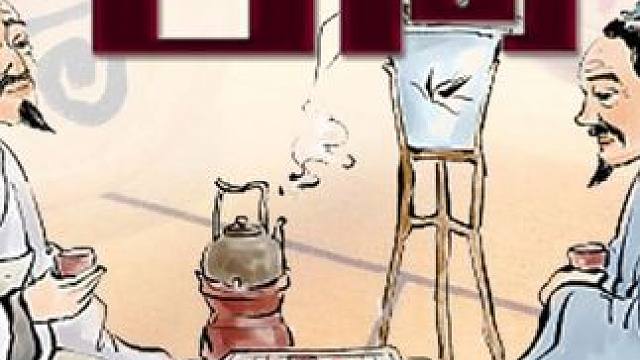 “名局触发神器”--窝心马？！精彩的历史名局 虎口献车