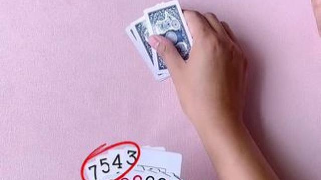 战略性打法 #JJ斗地主赢大米 #JJ斗地主