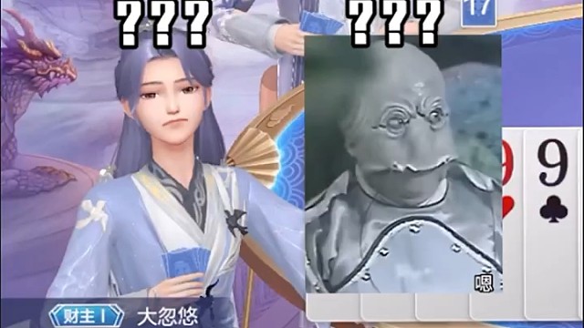 当领导给你布置离谱任务