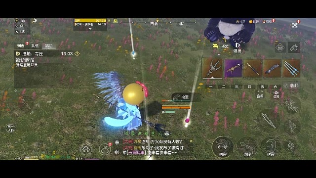 回归真有幸运buff?