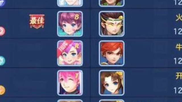 果果挨揍了 #回合制 #网络游戏 #梦幻 #坐骑 #战歌竞技场 #端游 #精彩游戏 #手游 #八百万