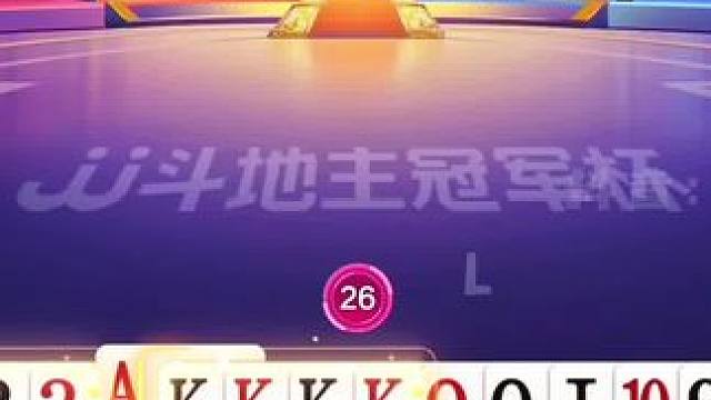 #jj斗地主 #当代牌友的精神状态