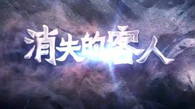 下载《西瓜视频》，免费观看精彩后续/精彩海量免费短剧免费看！ #因为一个片段看了整部剧