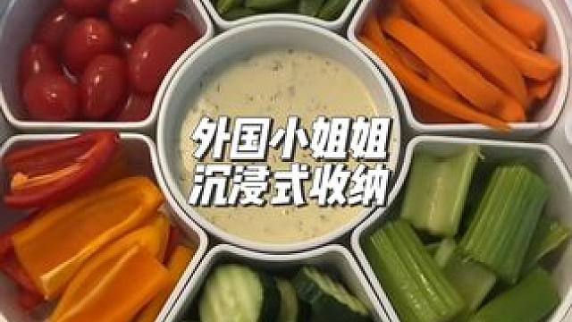 分享外国小姐姐沉浸式收纳#声控解压 #强迫症的日常