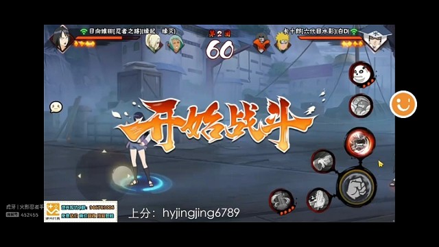 我不想多说什么了22