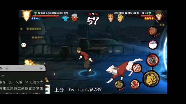 我不想多说什么了29