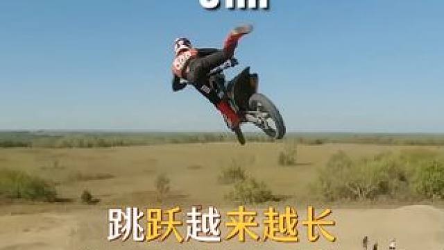 红牛赞助的极限运动到底有多硬核了？我们先来看看这段精彩视频，仙人之下我无敌，仙人之上一换一#极限运动